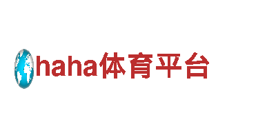 探索亚博旗下的公司，畅游旅游之都